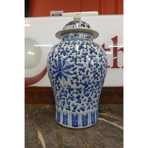 335 - A Republic Period Chinese blue and white porcelain jar and cover