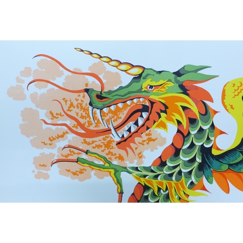 814 - A lithographic dragon print from 1970s, printed on high quality linen back paper, ideal for framing ... 