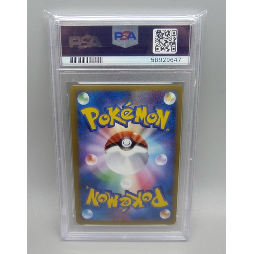 836 - PSA Grade 10 Mewtwo 019/086 Japanese vintage Pokemon card