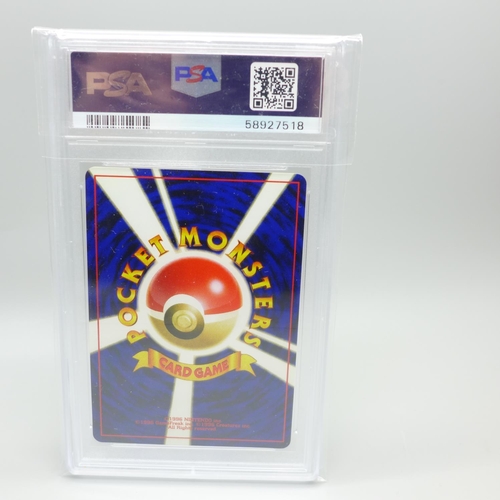 843 - PSA 9 Celebi Japanese vintage Holo Pokemon card