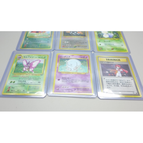 844 - Ten vintage Holo Pokemon cards