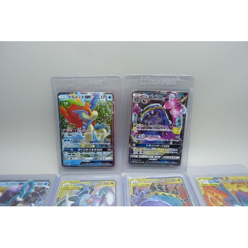 851 - 10 Japanese GX Pokemon cards