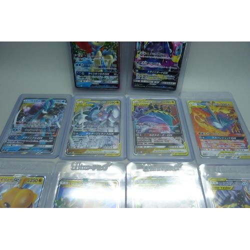 851 - 10 Japanese GX Pokemon cards