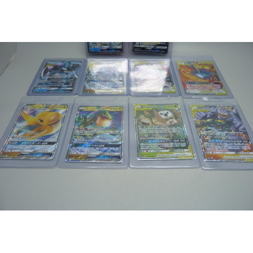 851 - 10 Japanese GX Pokemon cards