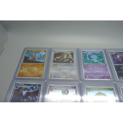 852 - 10 First edition Japanese Pokemon cards 2007-2009