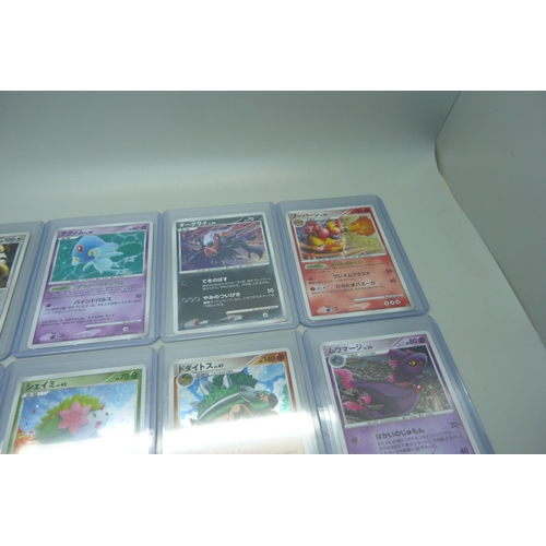 852 - 10 First edition Japanese Pokemon cards 2007-2009