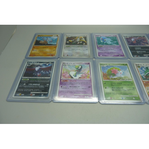 852 - 10 First edition Japanese Pokemon cards 2007-2009