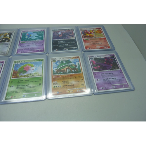 852 - 10 First edition Japanese Pokemon cards 2007-2009