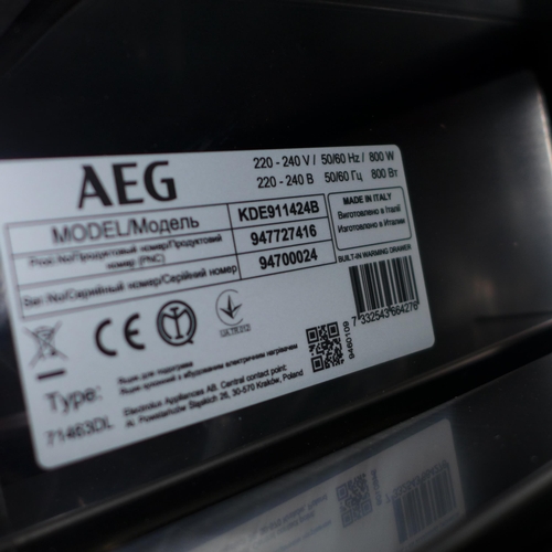 3093 - AEG Black Warming Drawer (H140xW595XD535) (model no.:- KDE911424B), original RRP £457.5 inc. VAT * T... 