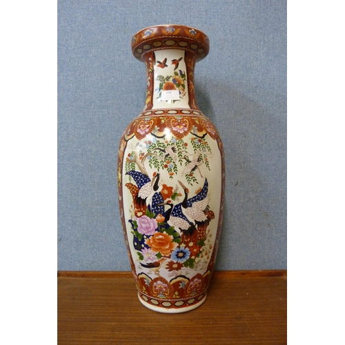 390 - A Chinese famille orange porcelain vase