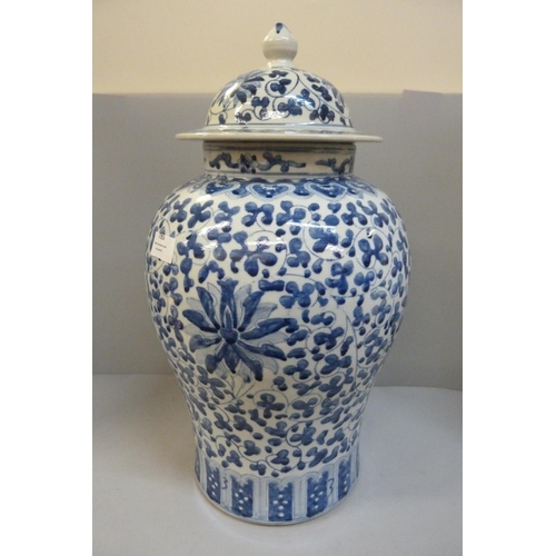 785 - A Republic Period Chinese blue and white porcelain vase and cover, 50cm