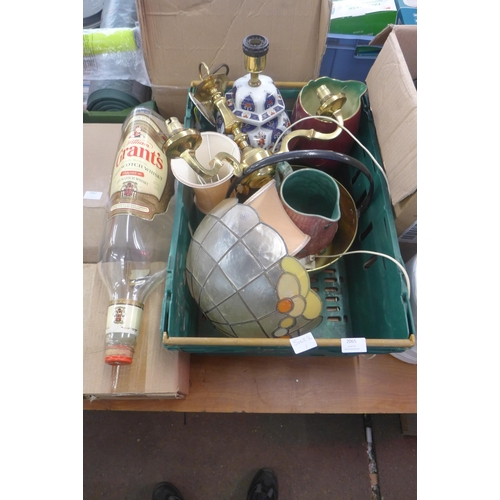 2065 - Qty of retro lights, jugs and Grants 5ltr whiskey bottle plus large brass jam pan