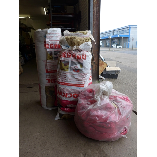 2509 - 3 Rolls of Rockwool loft insulation plus sack of Rockwool lagging