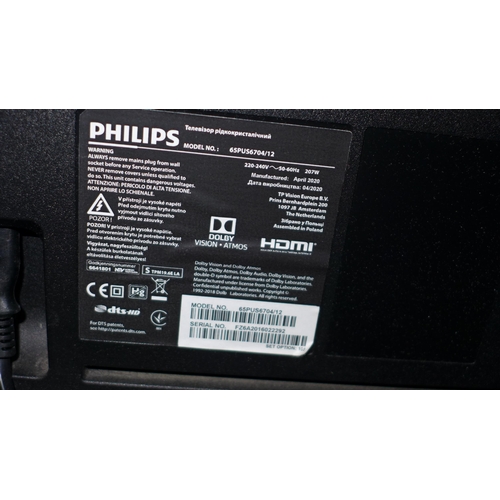 3011 - PHILIPS 65