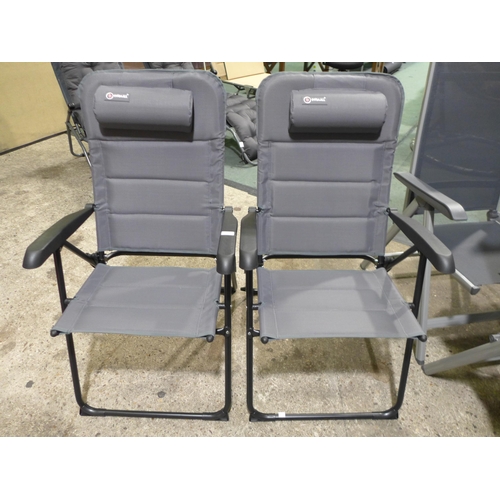 3033 - Pair Of Homecall Grey padded folding garden/camping chairs - original RRP £130