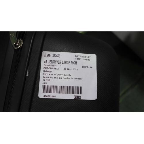 3060 - American Tourister Bon Air Large Black Case (286-39) * This lot is subject to VAT