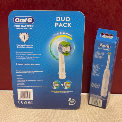 3069 - Oral-B DB5 Toothbrushes (286-21) * This lot is subject to VAT