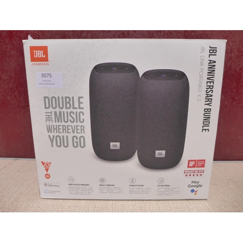 3075 - Two JBL Link Portable Speakers (286-123) * This lot is subject to VAT