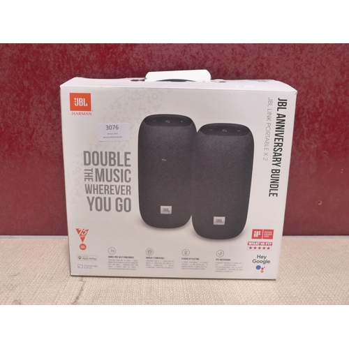 3076 - Two JBL Link Portable Speakers (286-124) * This lot is subject to VAT