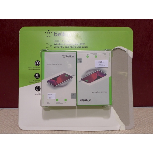 3081 - Belkin Wireless 10w Charging Pads (2 Pack) (286-20) * This lot is subject to VAT