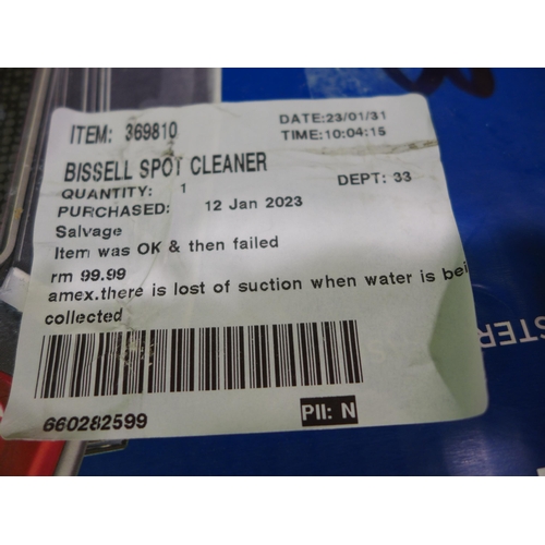 3230 - Bissell Spot Cleaner (model:- 36981), original RRP £99.99 + VAT (286-108) * This lot is subject to V... 