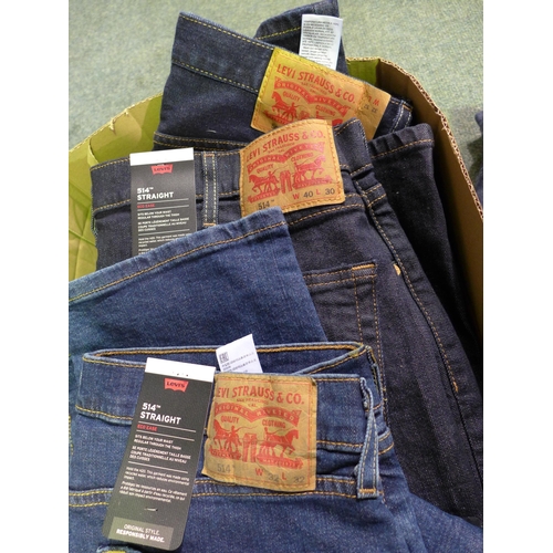 3326 - Assorted lot of men's branded jeans, including Levi and Armani - various sizes and styles * this lot... 