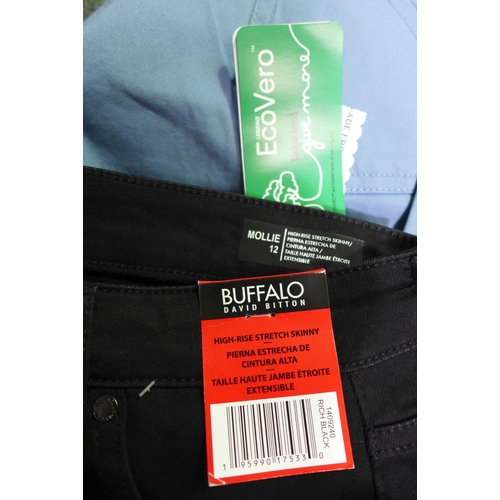 3347 - Quantity of women's trousers - mixed sizes, styles and colours * this lot is subject to VAT