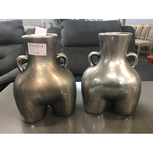 1337 - A pair of silver vases