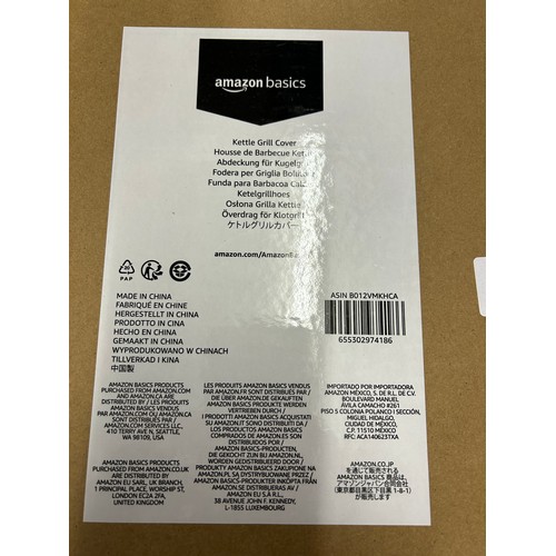 2058 - Two Amazon kettle grill covers, sealed