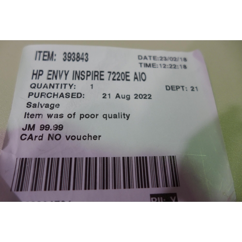 3409 - HP Envy Inspire Printer (model:- 7220E), original RRP £99.99 + VAT (286-28) * This lot is subject to... 