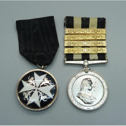 1061 - Two St. Johns medals, one named to Pte. J.M. Stewart, London, S.J.A.B. 1953