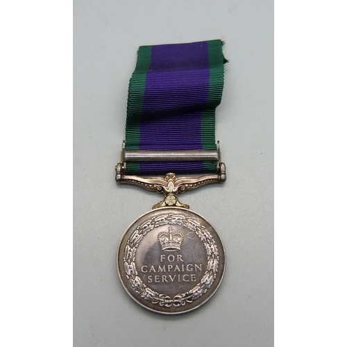 1064 - A cased Northern Ireland For Campaign Service medal to 24217163 CFN A.N. Giles R.E.M.E.