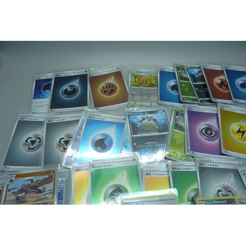 792 - Fifty holo Pokemon cards