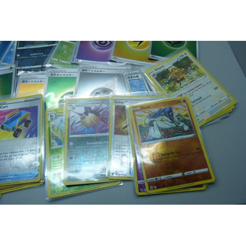 792 - Fifty holo Pokemon cards