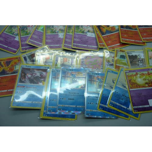 794 - Fifty holo Pokemon cards