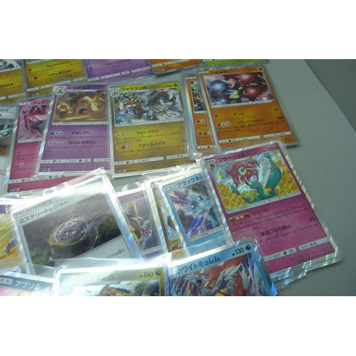 800 - Fifty Japanese holo Pokemon cards