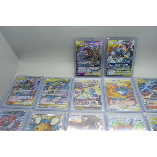 801 - Eighteen Japanese GX Pokemon cards SM12A