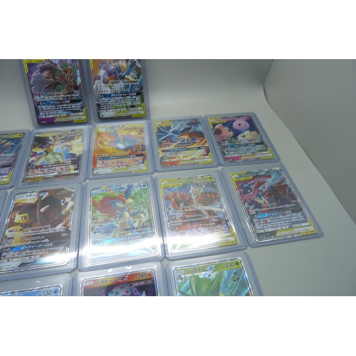 801 - Eighteen Japanese GX Pokemon cards SM12A