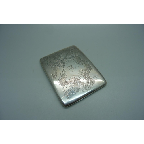 844 - A Chinese silver cigarette case stamped GK 90, lacking catch/fastener, inner case bears inscription ... 