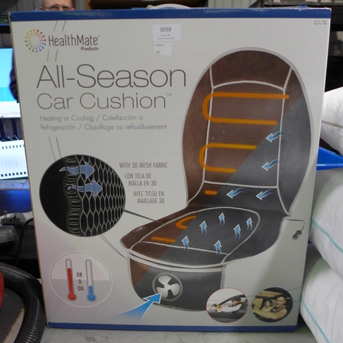 3058 - 12v Car Seat Cushion (Warm and Cool Air)   (286-221) * This lot is subject to VAT