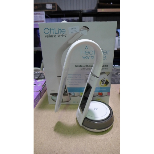 3076 - Ottlite Colour Changing  LED Desk Lamp (286-234) * This lot is subject to VAT