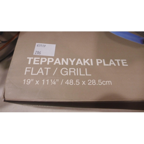 3261 - Berghoff Teppanyaki Plate (Eurocast Cookware) (286-37) * This lot is subject to VAT