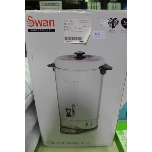 3300 - Swan 20l Professional Urn (model:- SWU20L)           (288-242) * This lot is subject to VAT