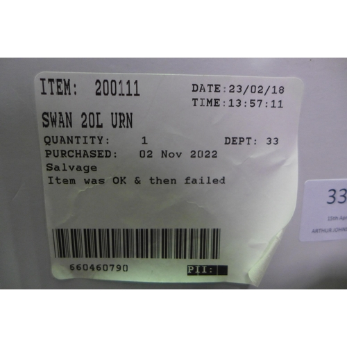 3300 - Swan 20l Professional Urn (model:- SWU20L)           (288-242) * This lot is subject to VAT