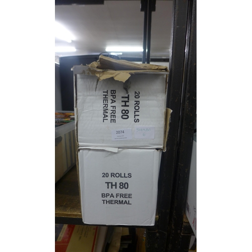 2074 - 2 Boxes of till rolls, approx. 30 rolls total