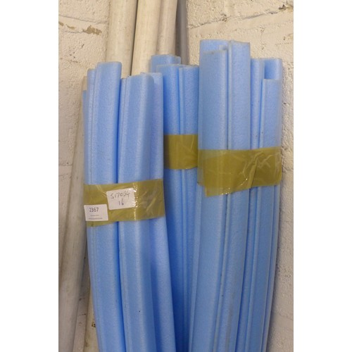 2370 - 20 x 2mtr lengths of 15mm Sloton insulation, unused