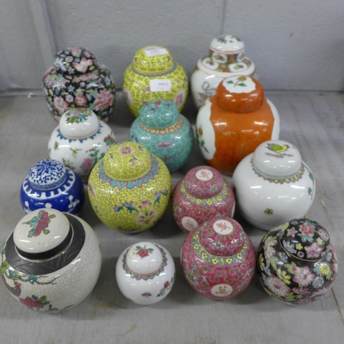 1123 - A collection of oriental ginger jars (14)  **PLEASE NOTE THIS LOT IS NOT ELIGIBLE FOR POSTING AND PA... 