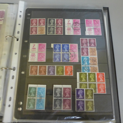 695 - Stamps; an album of GB Machins in sheets, singles, booklets (including £1 Wedgwood and two single ½p... 