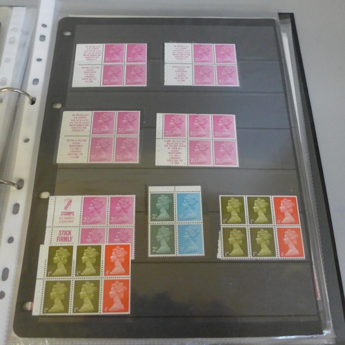 695 - Stamps; an album of GB Machins in sheets, singles, booklets (including £1 Wedgwood and two single ½p... 