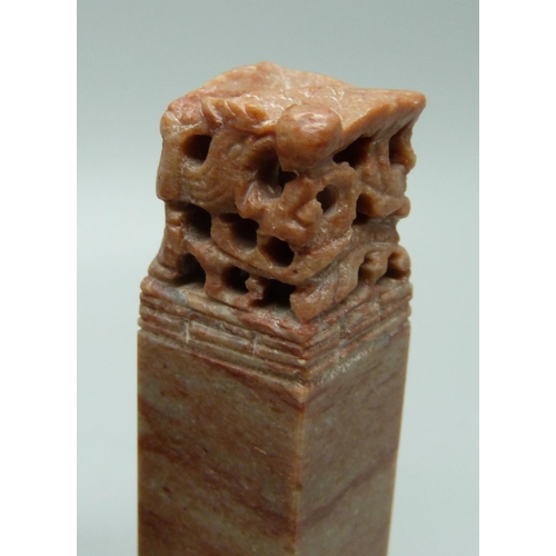 839 - Three carved Chinese seals